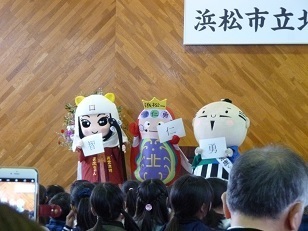 P1030141.JPG