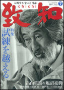 cover11-07.jpg