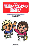 1-3a164-thumbnail2.jpg
