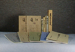 1-545e6.jpg