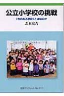 1-7683b-thumbnail2.jpg