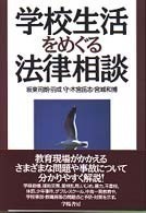 1-7a2e4-thumbnail2.jpg