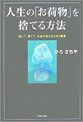 1-ce745-thumbnail2.jpg
