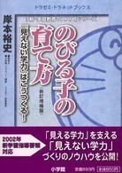 1-de224-thumbnail2.jpg