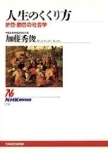 m_1-15986.jpg