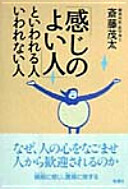 m_1-b8e22.jpg